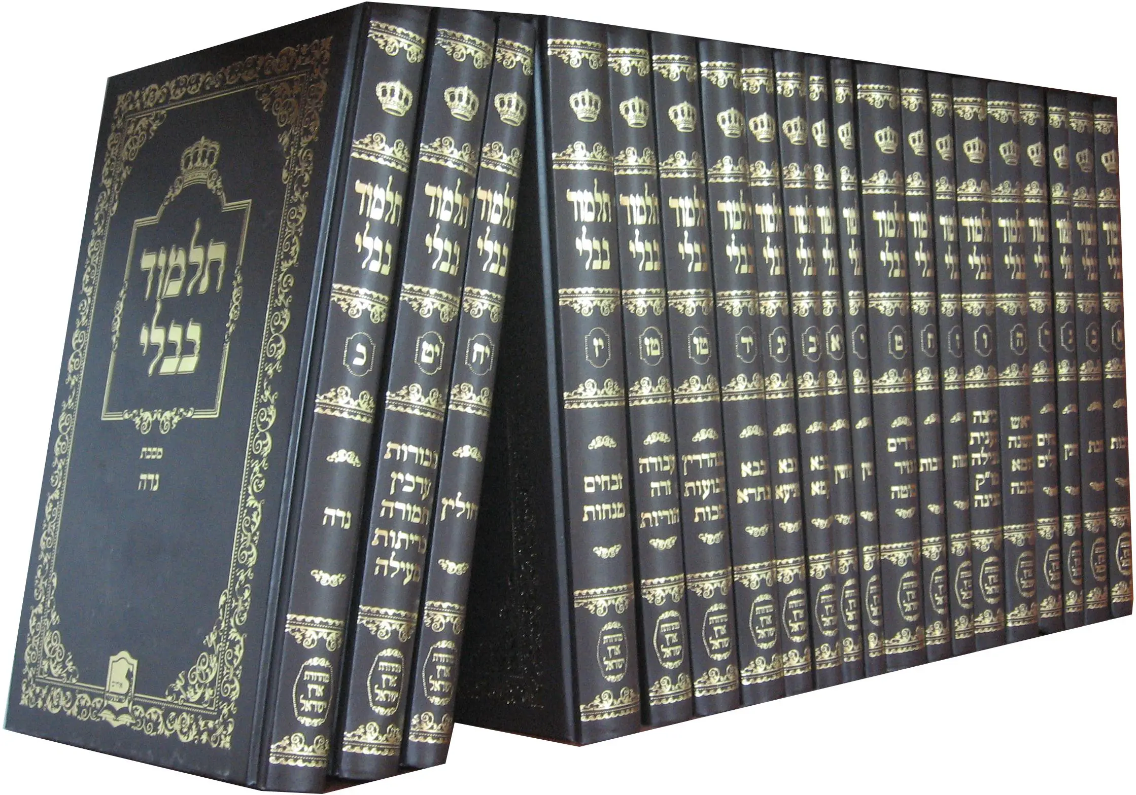 The Hidden Lessons in Gemara Shabbos 104a